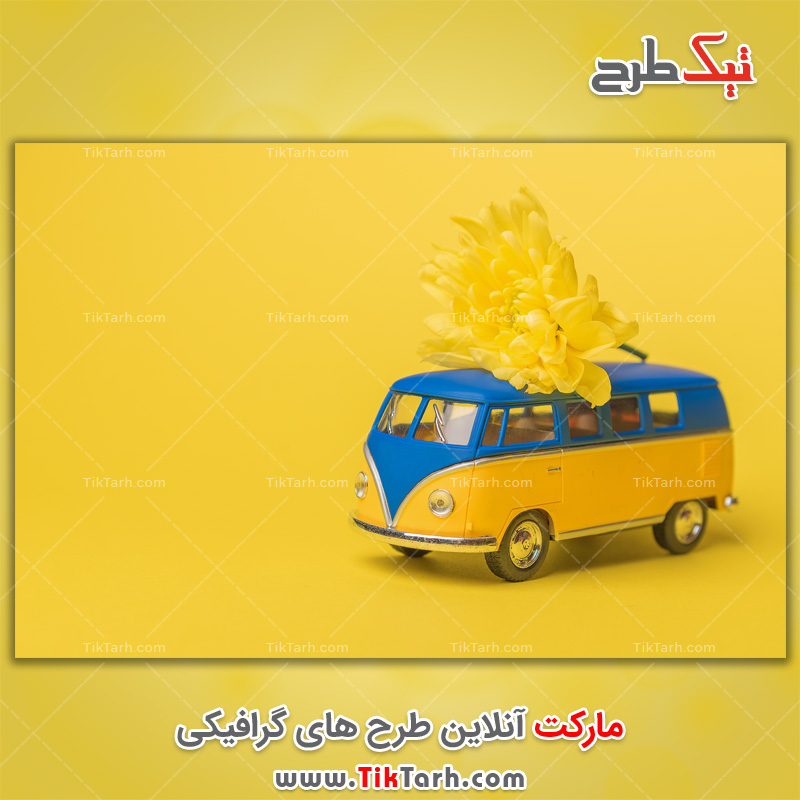 دانلود تصویر لارج فرمت اسباب بازی ون فلزی