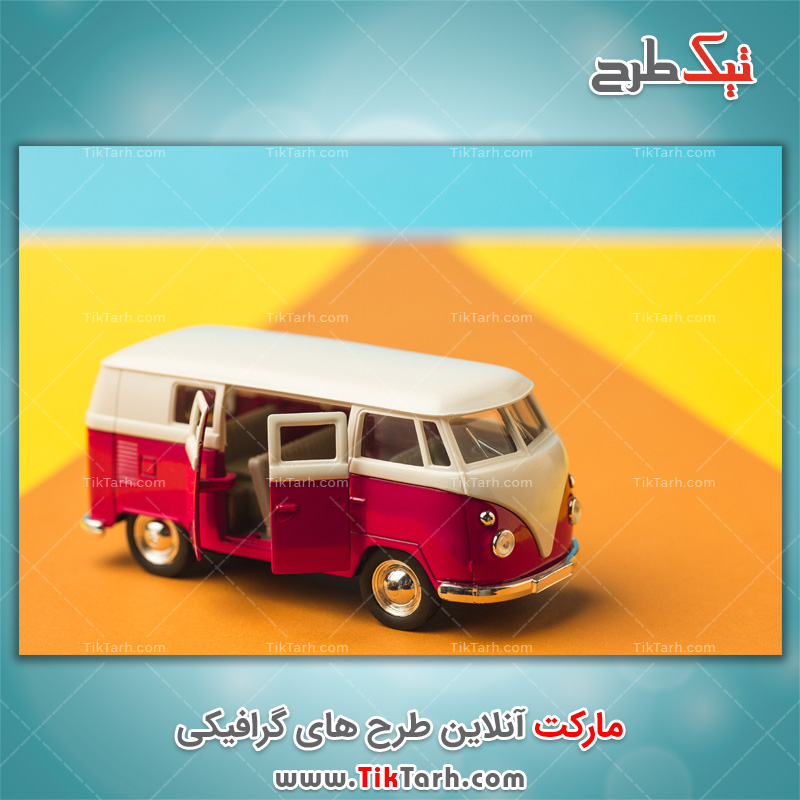 دانلود تصویر با کیفیت فولکس واگن فلزی