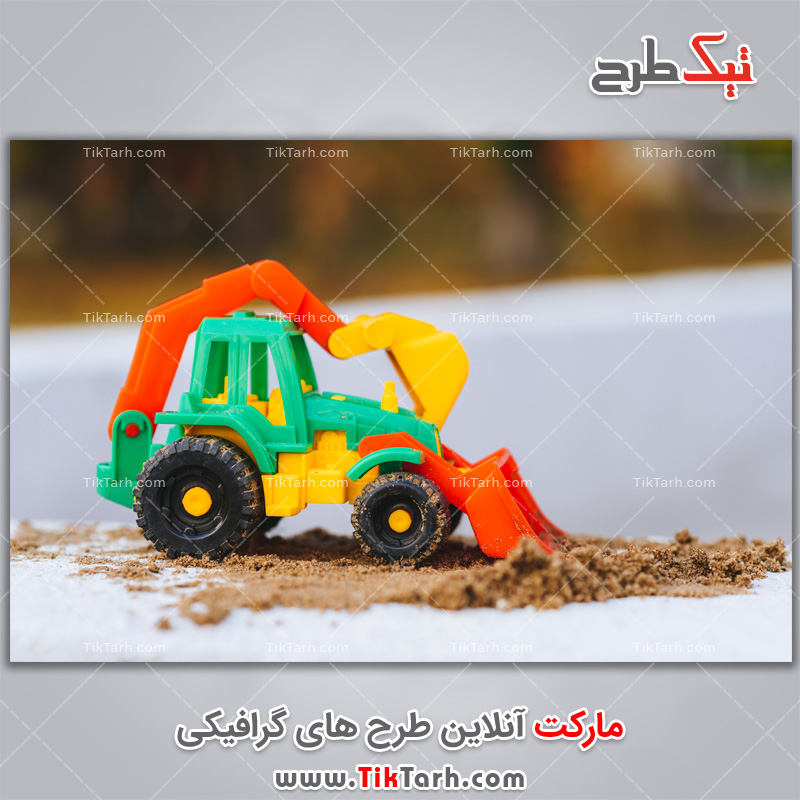 دانلود تصویر با کیفیت اسباب بازی لودر