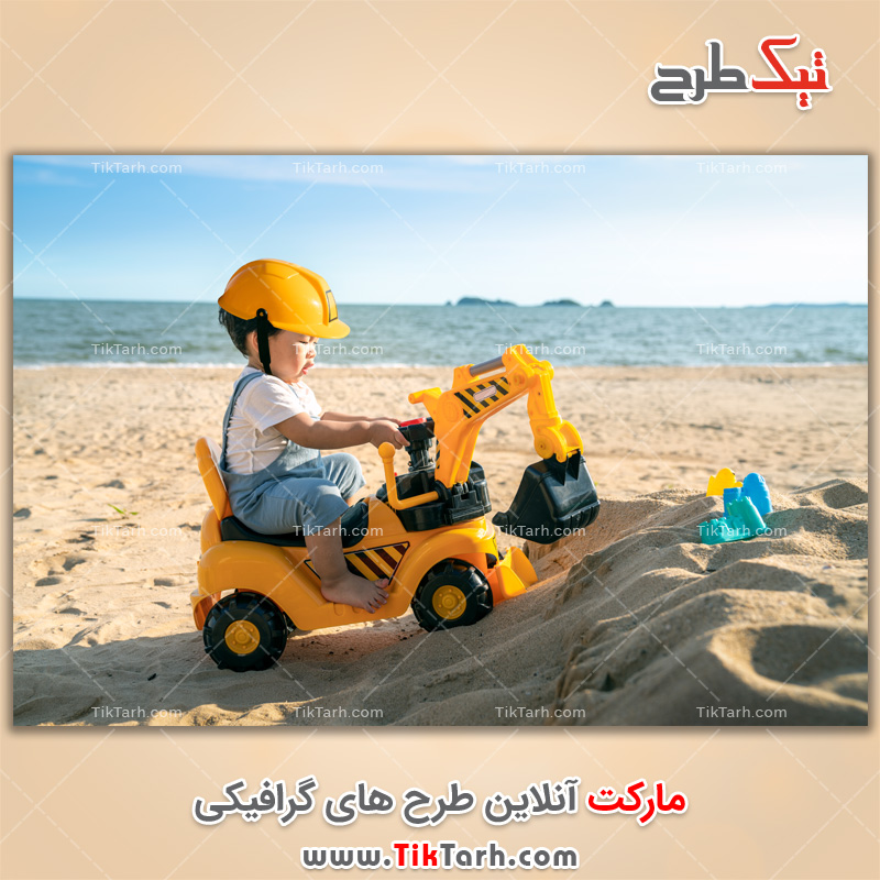 تصویر با کیفیت خاک بازی کنار ساحل