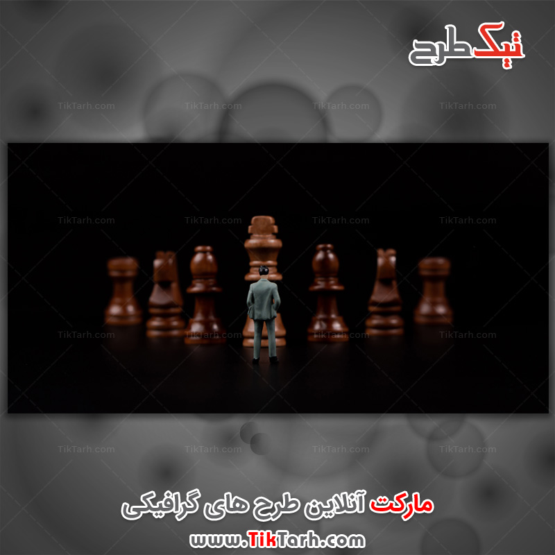 تصویر با کیفیت مهره های چوبی شطرنج