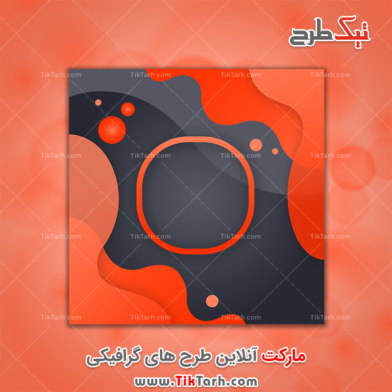 دانلود پس زمینه طراحی با طرح موج و حباب