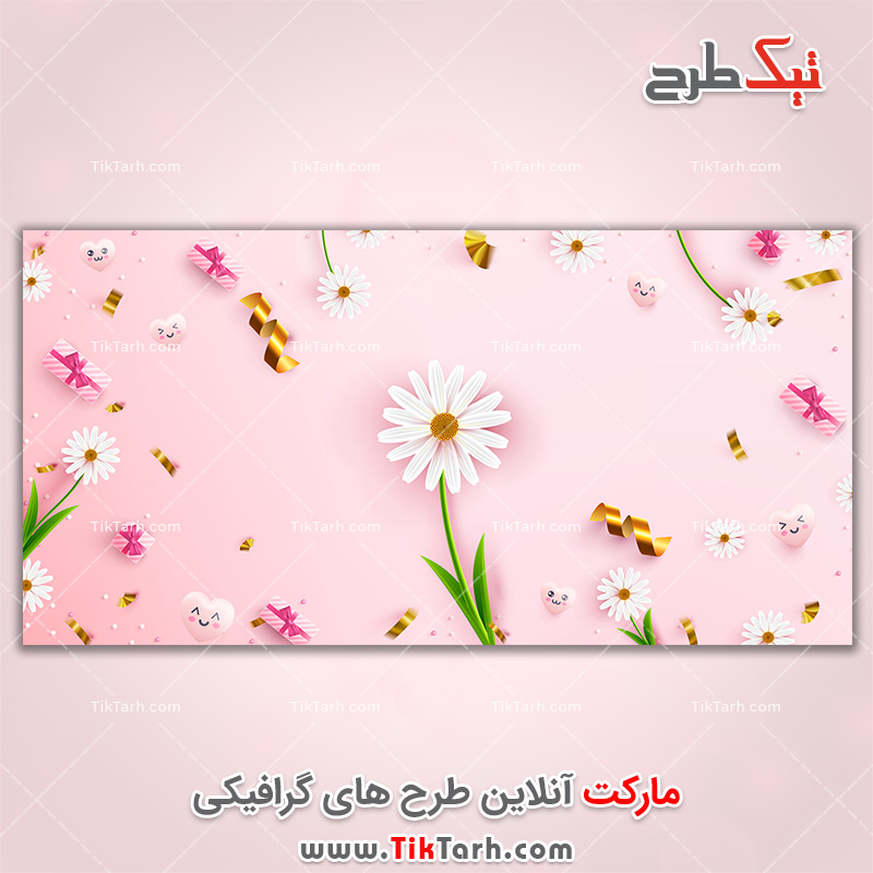 دانلود پس زمینه طراحی با طرح هدیه و گل
