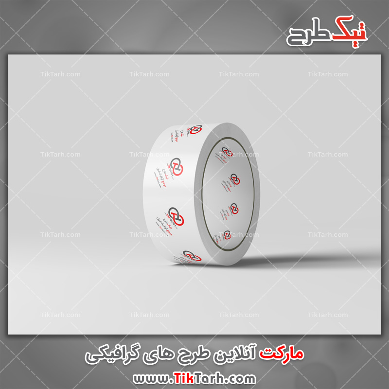دانلود طرح لایه باز موکاپ چسب 5 سانتی
