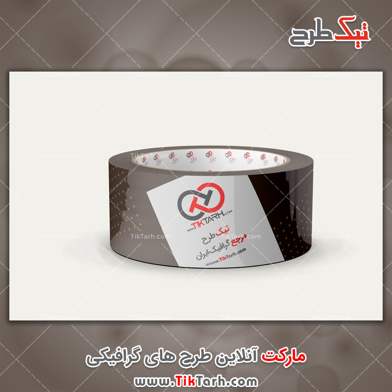 دانلود طرح لایه باز موکاپ چسب پهن