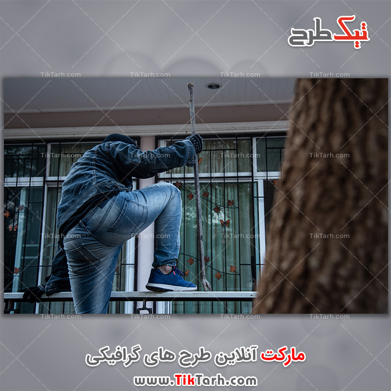 دانلود عکس با کیفیت دزد