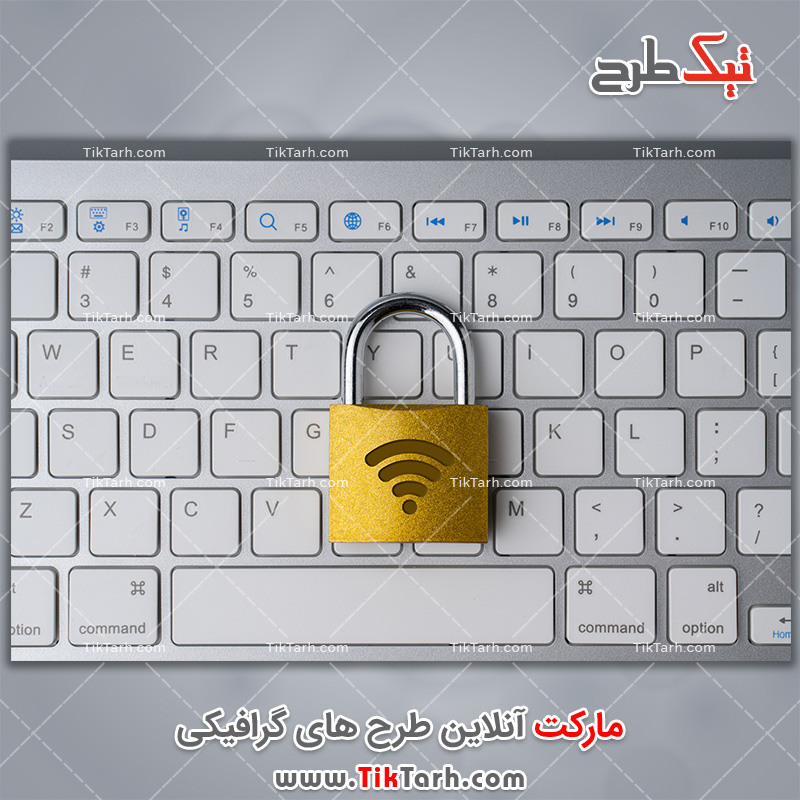 دانلود عکس گرافیکی امنیت وای فای