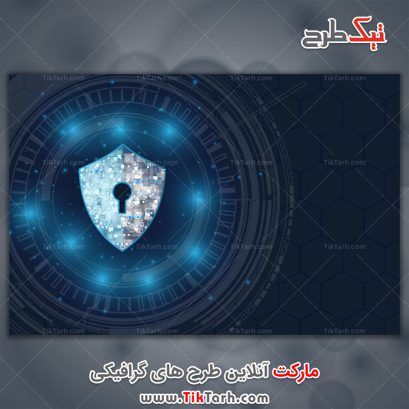 دانلود پس زمینه طراحی با طرح امنیت در فضای مجازی