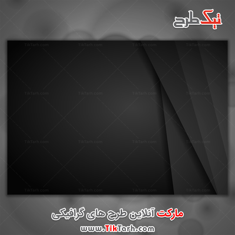 دانلود پس زمینه طراحی مشکی با طرح مثلثی