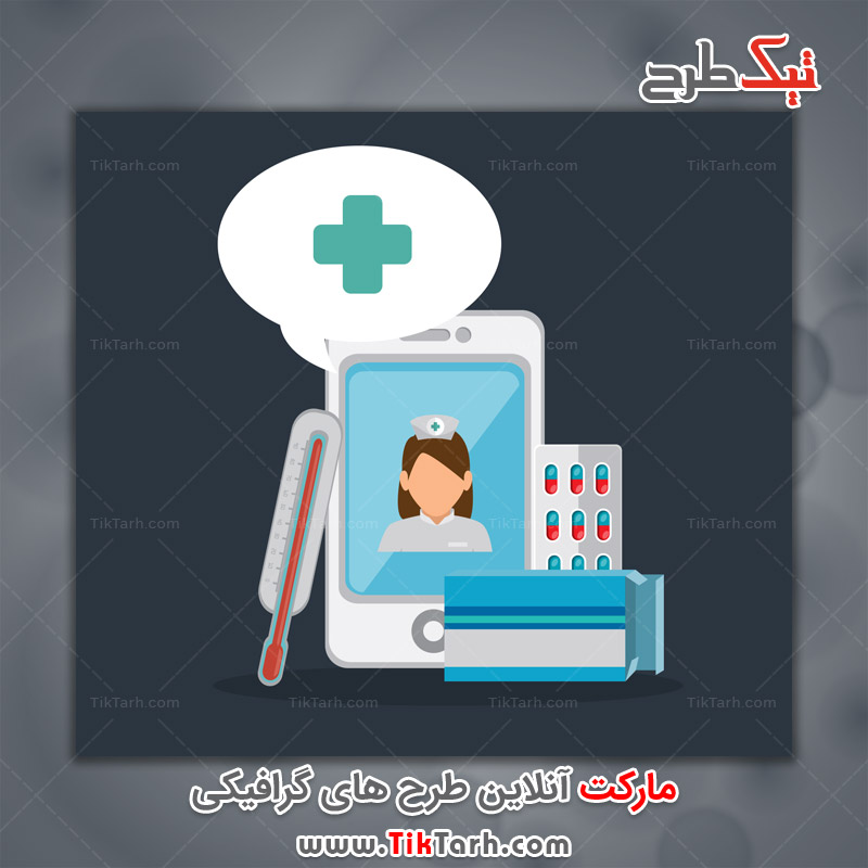 دانلود وکتور مفهومی پزشک مجازی