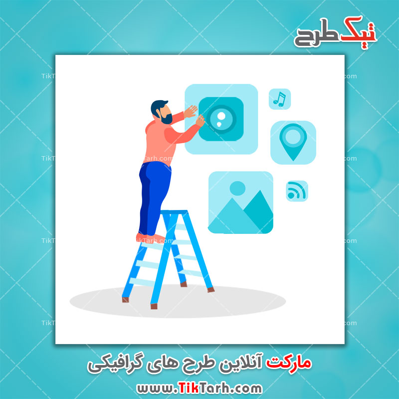 دانلود وکتور مفهومی موقعیت مکانی