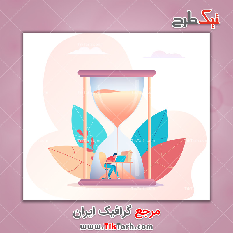 دانلود وکتور مفهومی  زمان بندی کار