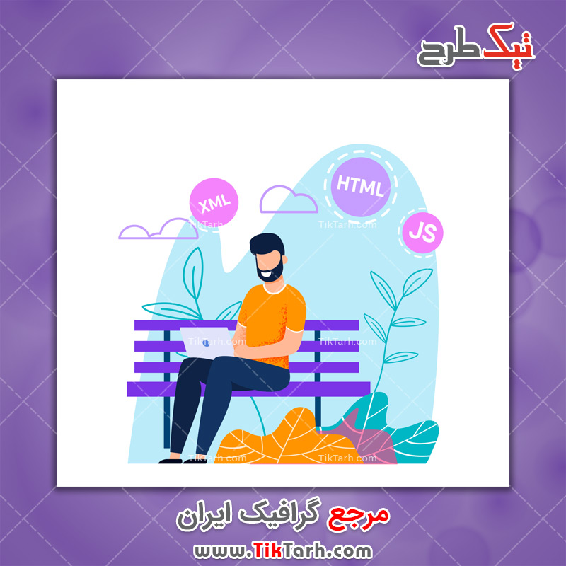 دانلود وکتور مفهومی کار در فضای سبز
