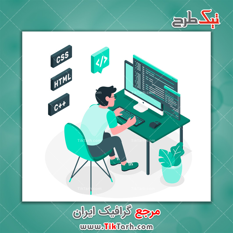 دانلود وکتور مفهومی برنامه نویسی مهندسی