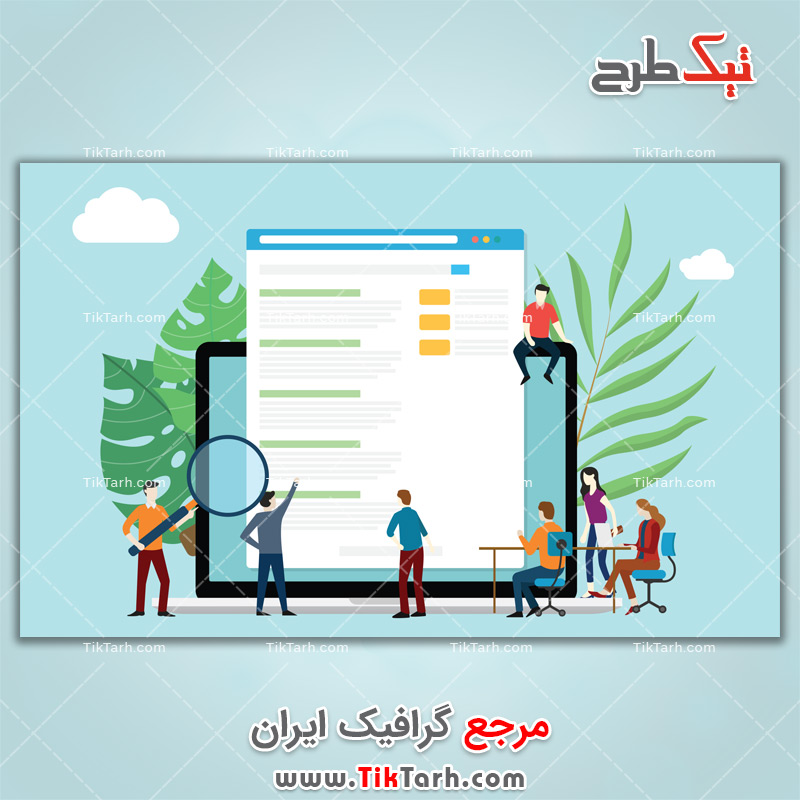 دانلود وکتور مفهومی جستجو در اینترنت