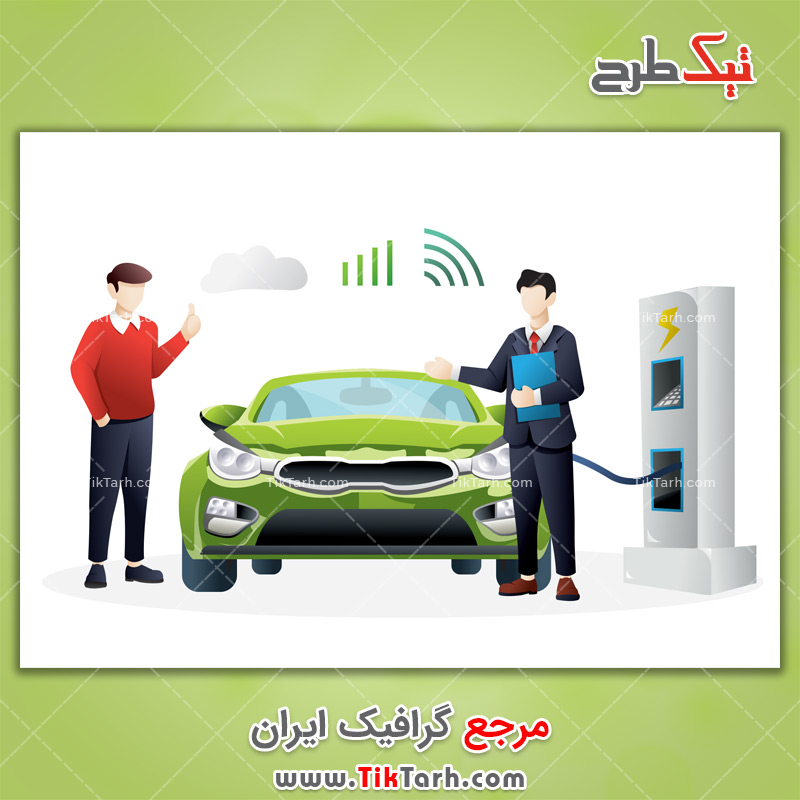 دانلود وکتور مفهومی پمب بنزین