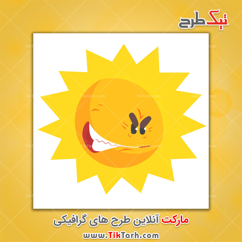 دانلود طرح لایه باز خورشید عصبانی کارتونی