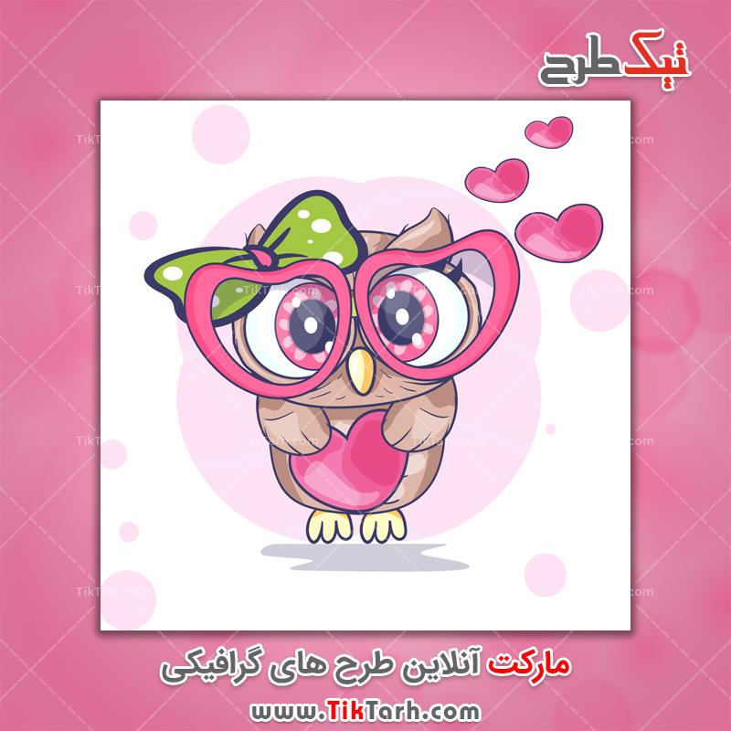 دانلود طرح لایه باز جغد کارتونی