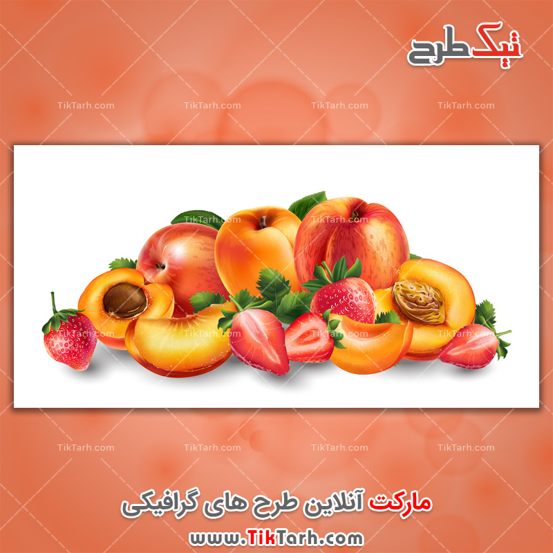 دانلود طرح لایه باز میوه های تابستانی