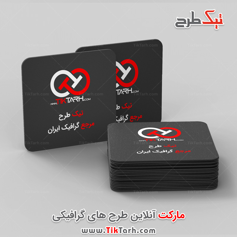 طرح لایه باز موکاپ کارت ویزیت مربع چندتایی