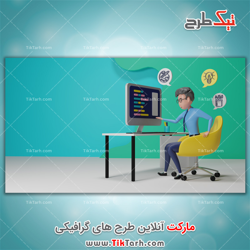 دانلود عکس باکیفیت گرافیست