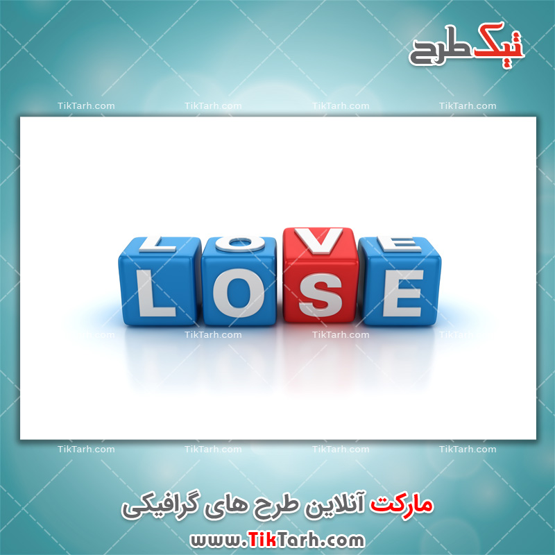 دانلود عکس باکیفیت مکعب های رنگی