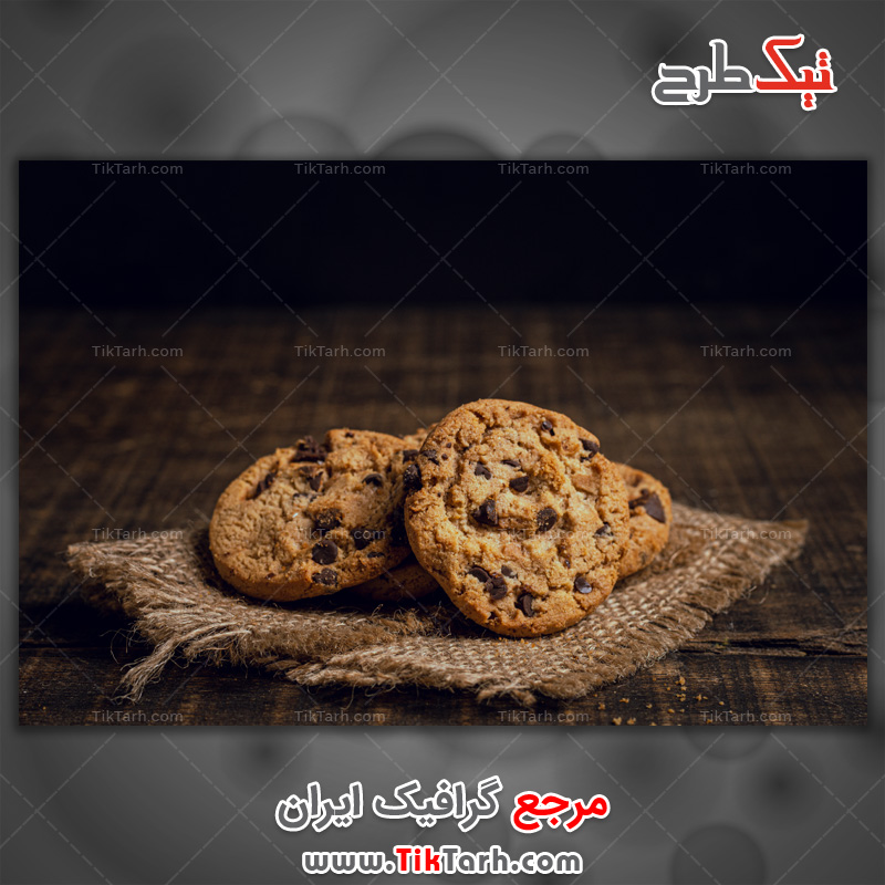 دانلود عکس با کیفیت کوکی شکلاتی