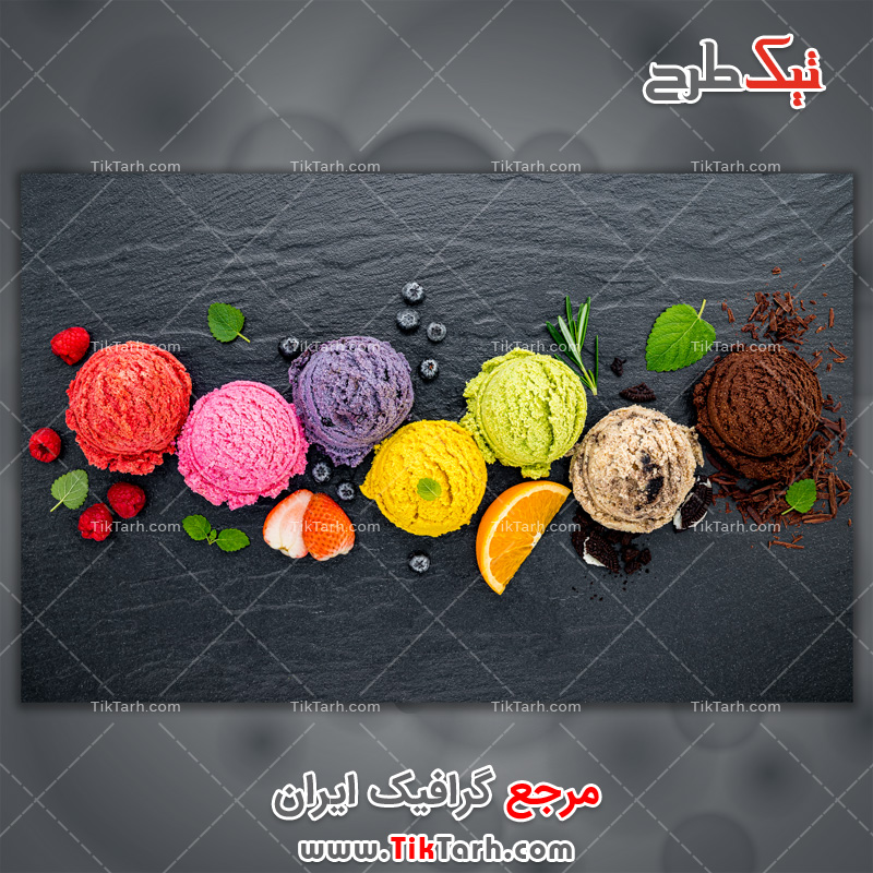 دانلود عکس با کیفیت  انواع بستنی اسکویی میوه ای
