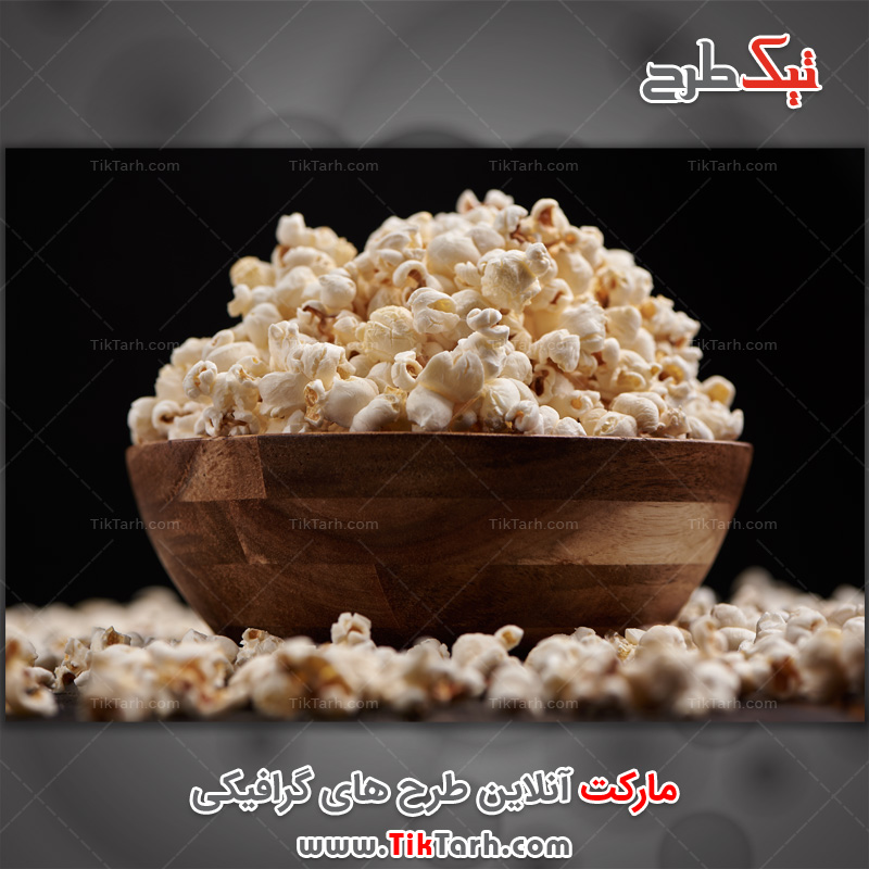 دانلود عکس با کیفیت ذرت بو داده