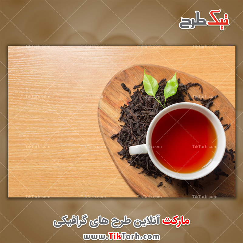دانلود عکس با کیفیت فنجان چای