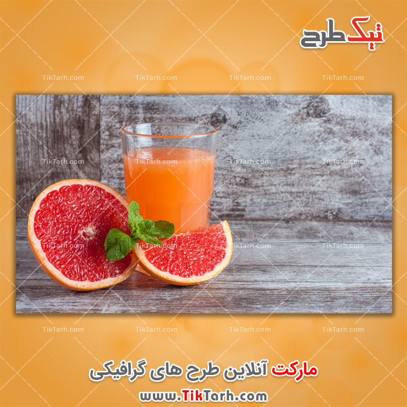 دانلود عکس باکیفیت آب گریپ فروت