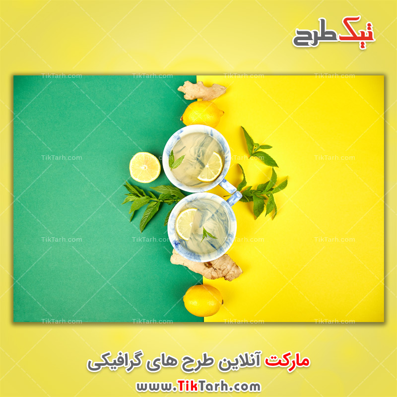 دانلود عکس باکیفیت دمنوش لیمو و زنجبیل