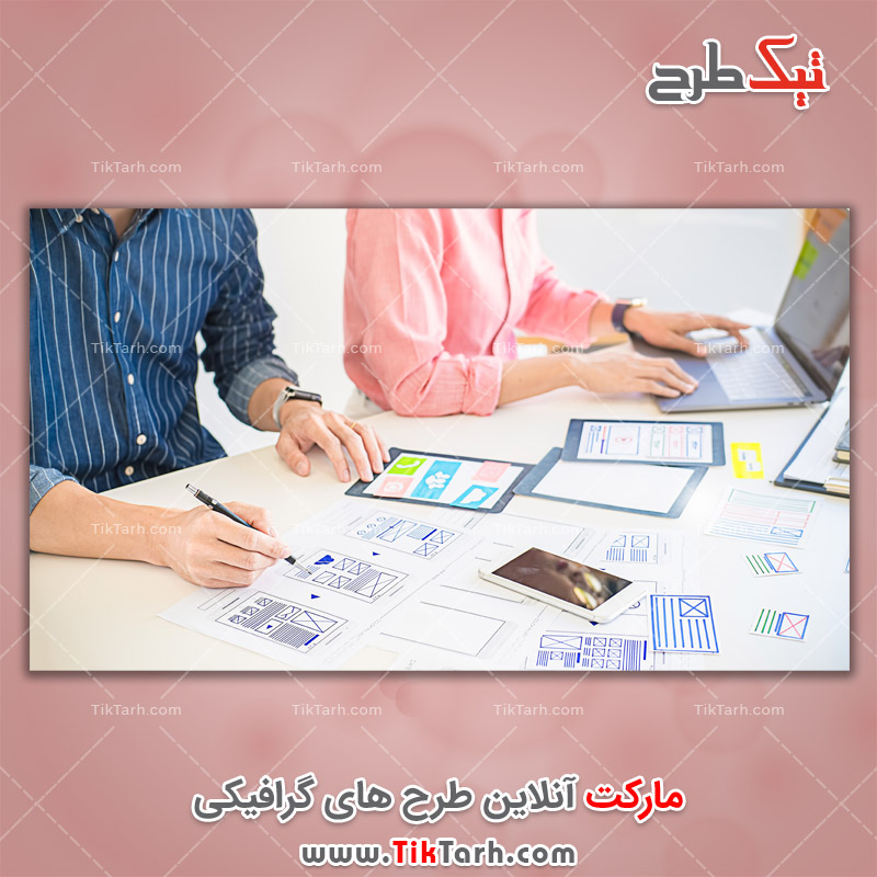 تصویر با کیفیت برنامه ریزی و طراحی خلاقانه چهار چوب موبایل