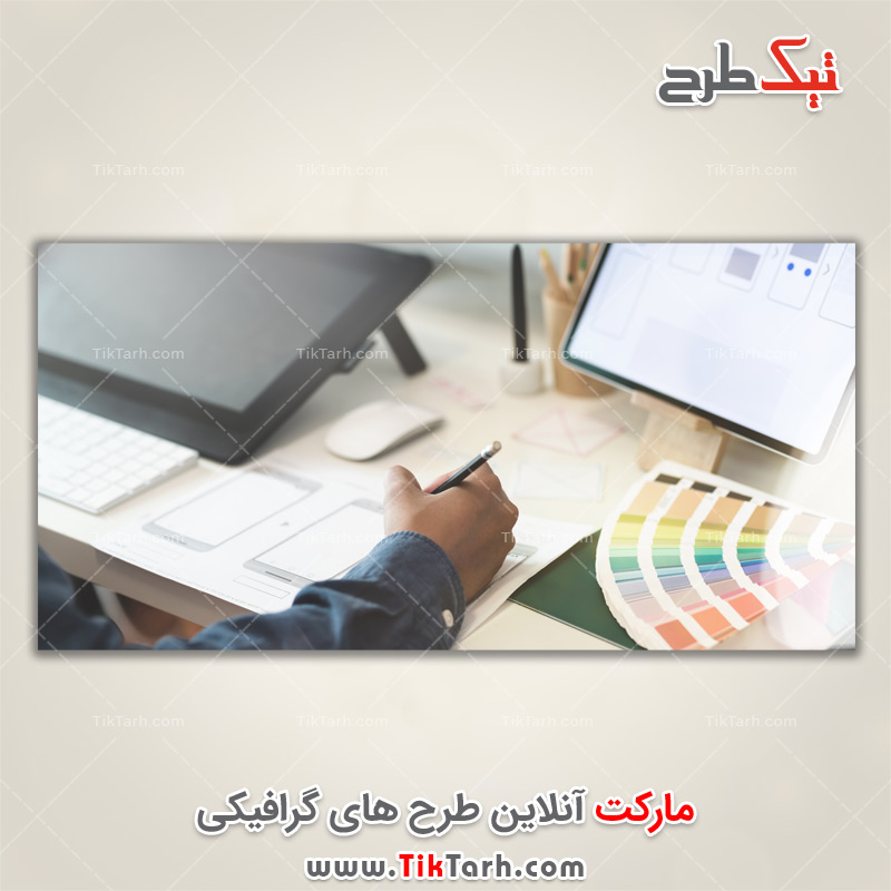 دانلود تصویر با کیفیت طراحی هوشمند موبایل