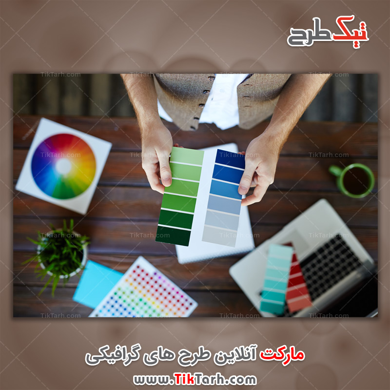 دانلود تصویر با کیفیت طراحی با پالت های رنگی