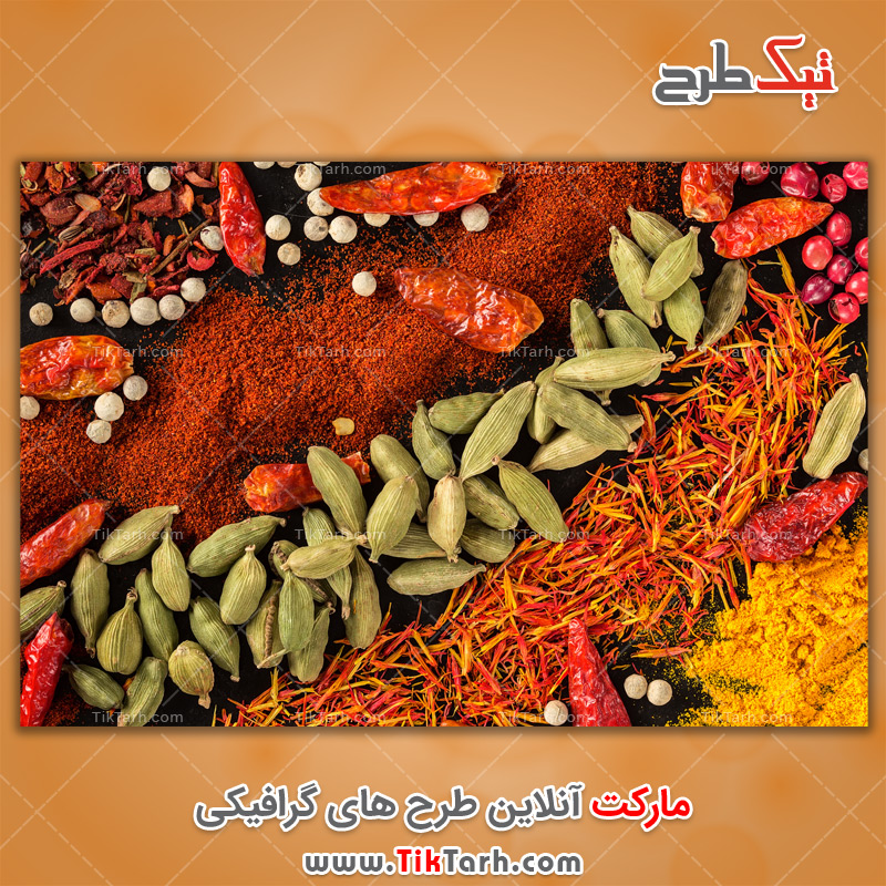 دانلود عکس با کیفیت انواع ادویه