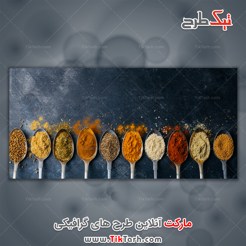 دانلود تصویر با کیفیت انواع ادویه در قاشق فلزی