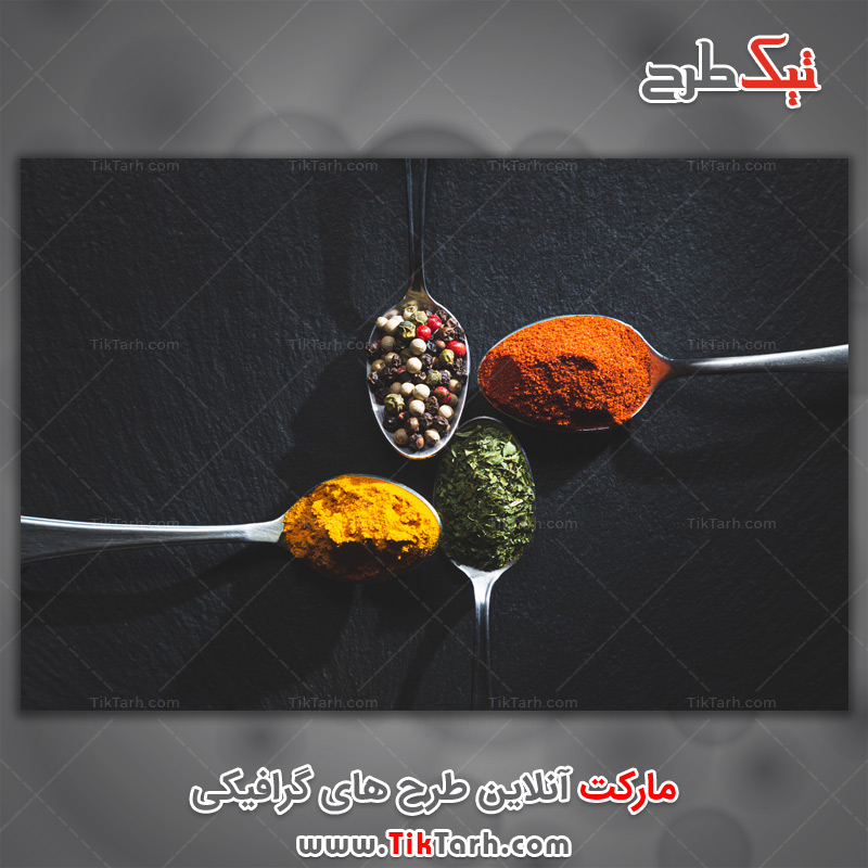 دانلود تصویر باکیفیت ادویه های مختلف در قاشق فلزی