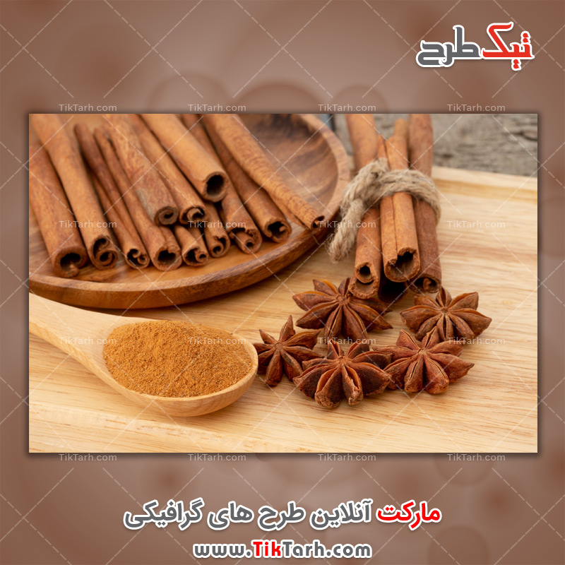 دانلود تصویر با کیفیت پودر دارچین
