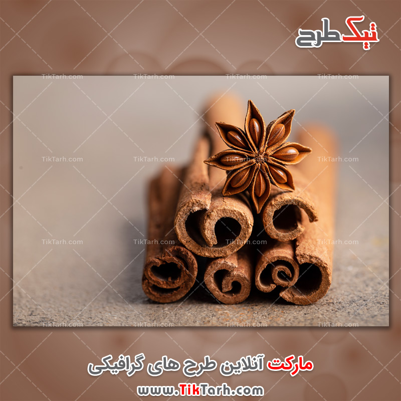 دانلود تصویر با کیفیت ستاره آنیس و دارچین