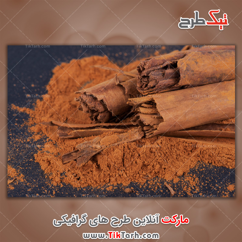 دانلود تصویر باکیفیت دارچین و پودر دارچین