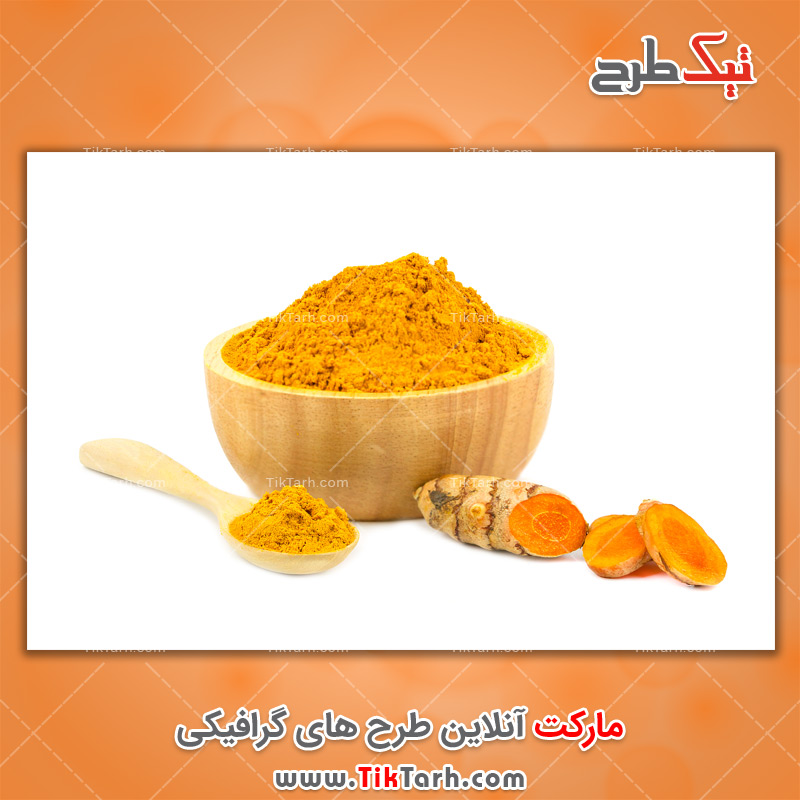 دانلود تصویر با کیفیت پودر زردچوبه در کاسه چوبی