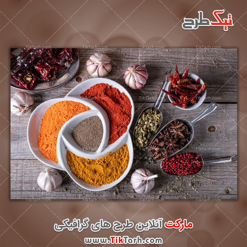 دانلود تصویر با کیفیت انواع ادویه و سبزیجات روی میز