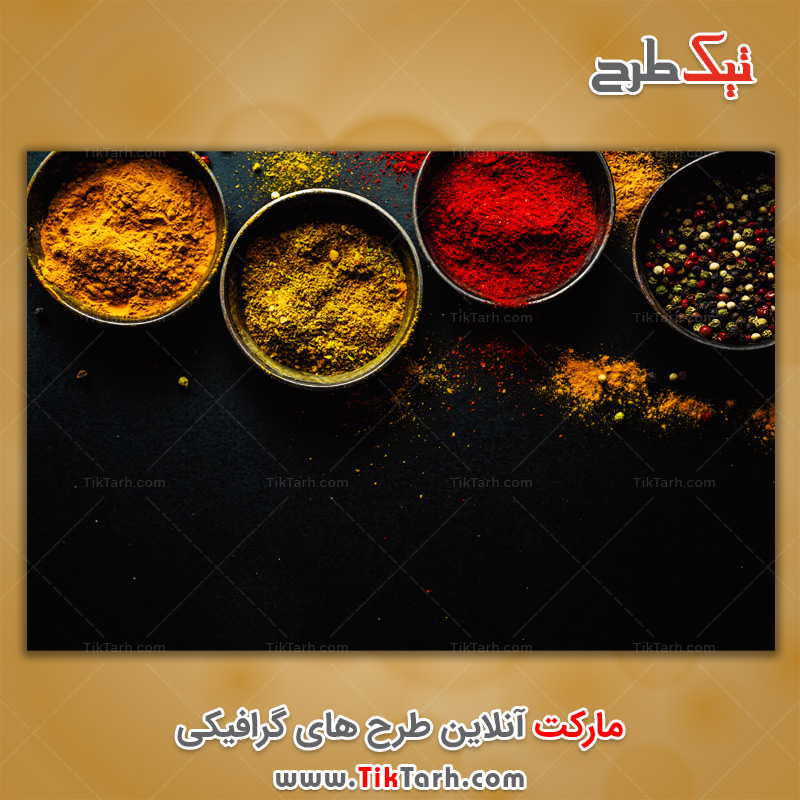 دانلود تصویر باکیفیت ادویه جات رنگی