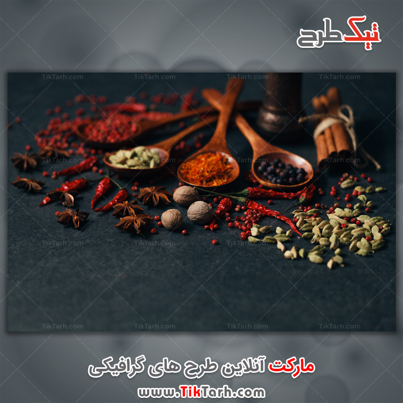 دانلود تصویر با کیفیت ادویه جات معطر