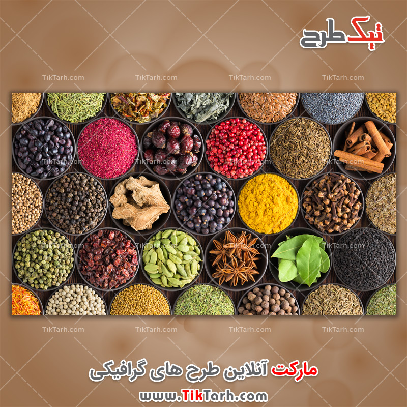 دانلود تصویر با کیفیت ادویه ها و گیاهان رنگارنگ