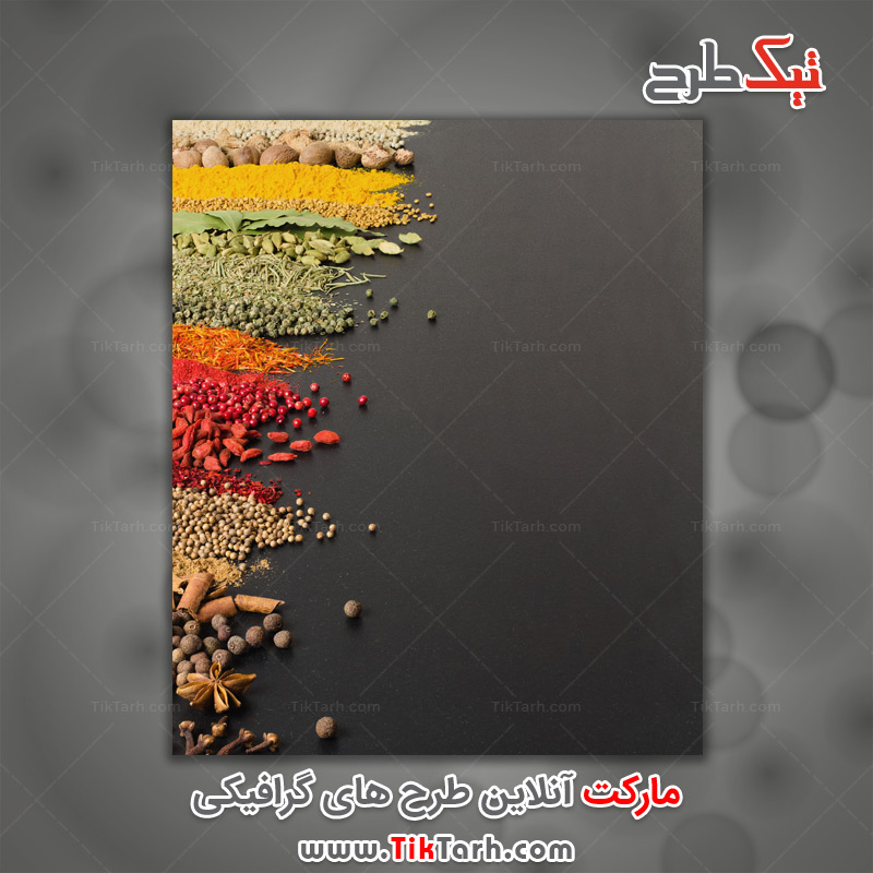 دانلود تصویر با کیفیت ادویه های رنگی روی سطح سیاه