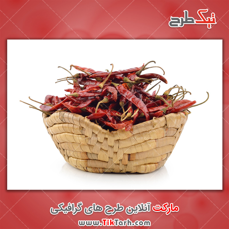دانلود تصویر با کیفیت فلفل قرمز خشک در سبد