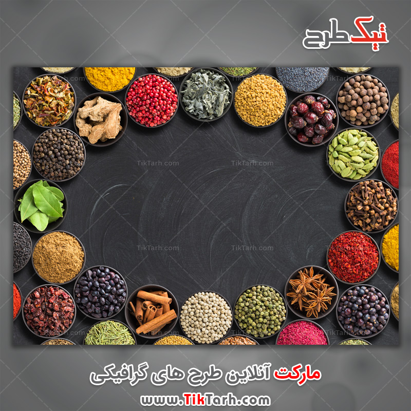دانلود تصویر با کیفیت ادویه های مختلف از نمای بالا