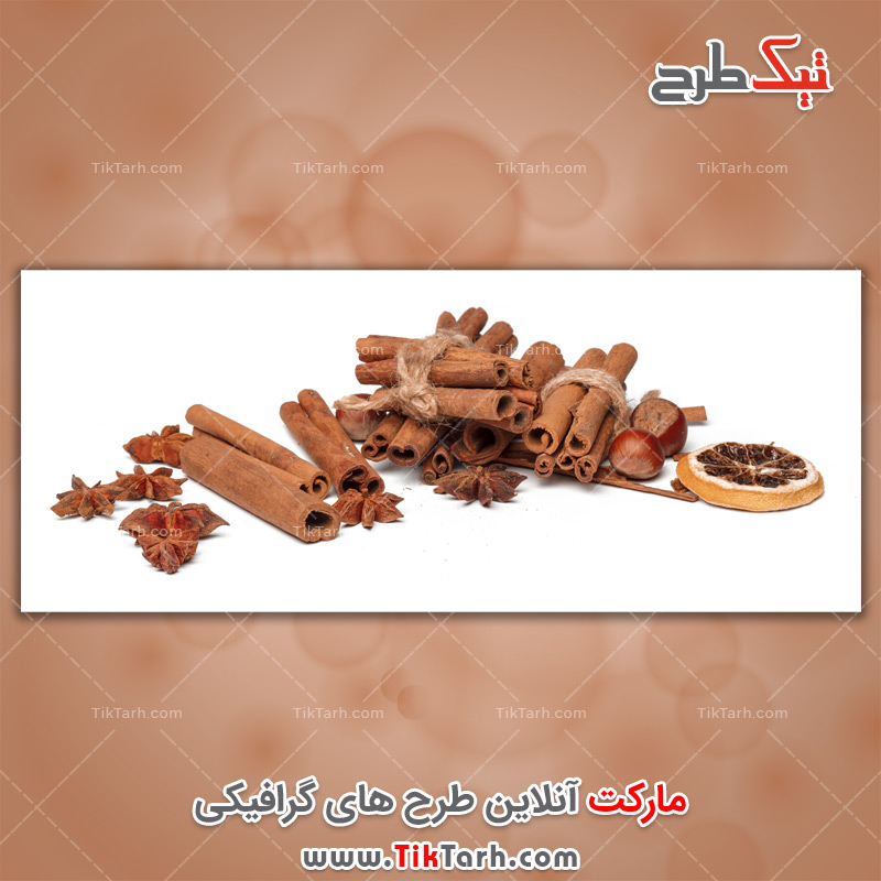 دانلود تصویر با کیفیت دارچین و فندق